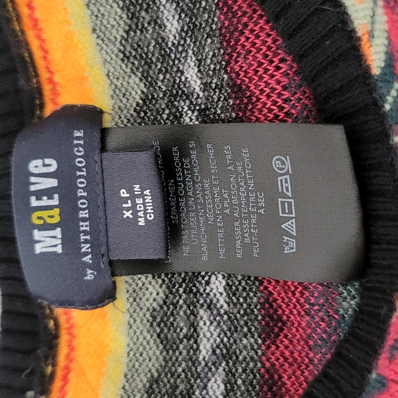 Maeve By Anthropologie Abstract Sweater Shrug Set, Size XL Petite - Picture 10 of 10